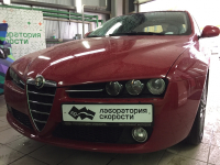 Чип-тюнинг Alfa Romeo 159 2.2t 185 (Фото 4)